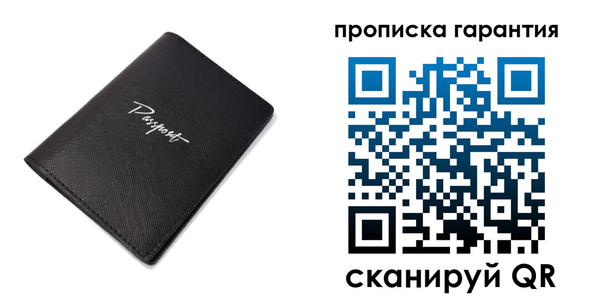 прописка поиск в Лагани